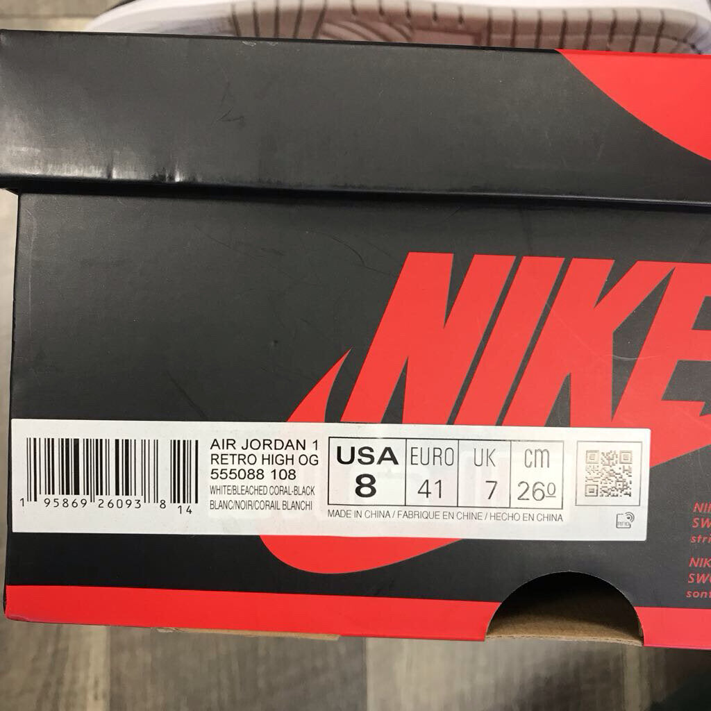 RETRO HIGH JORDAN 1