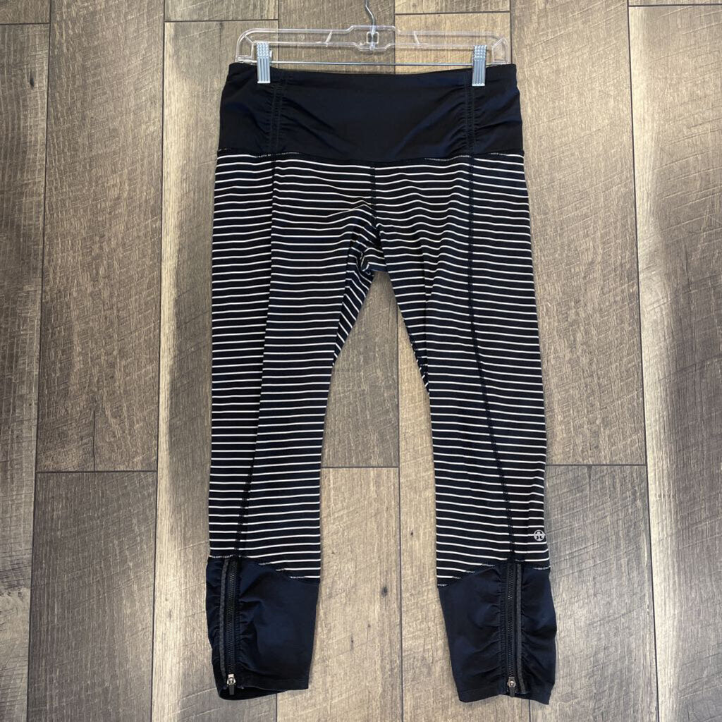 STRIPE LEGGING- AS IS