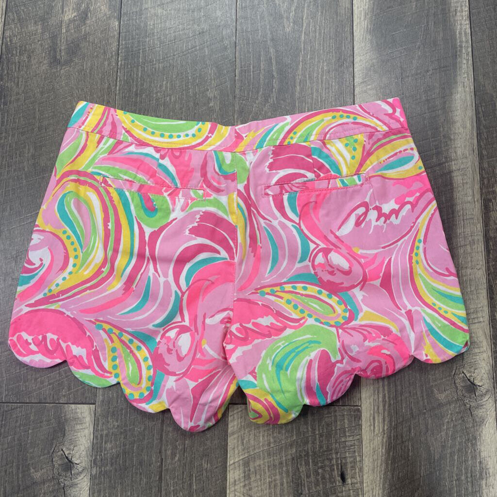 ALL NIGHTER BUTTERCUP SHORTS