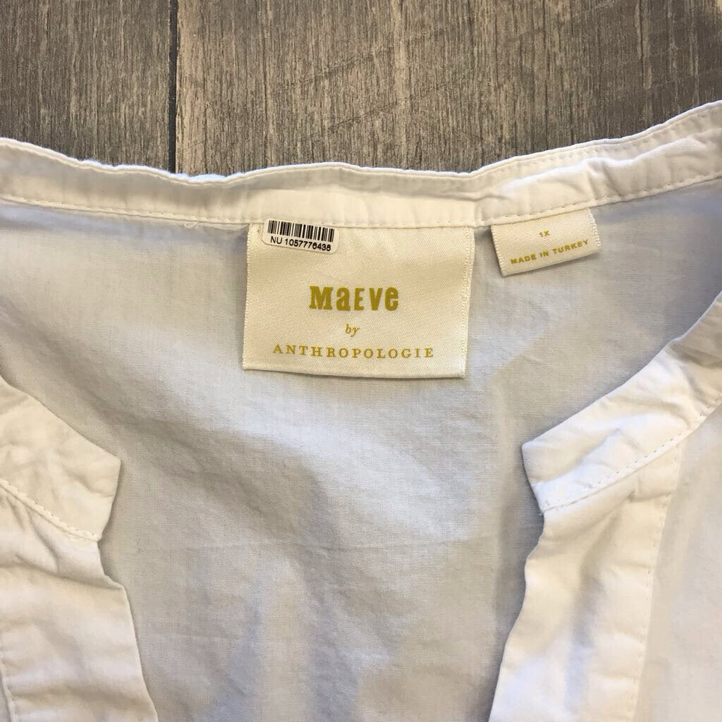 WHITE SS BLOUSE