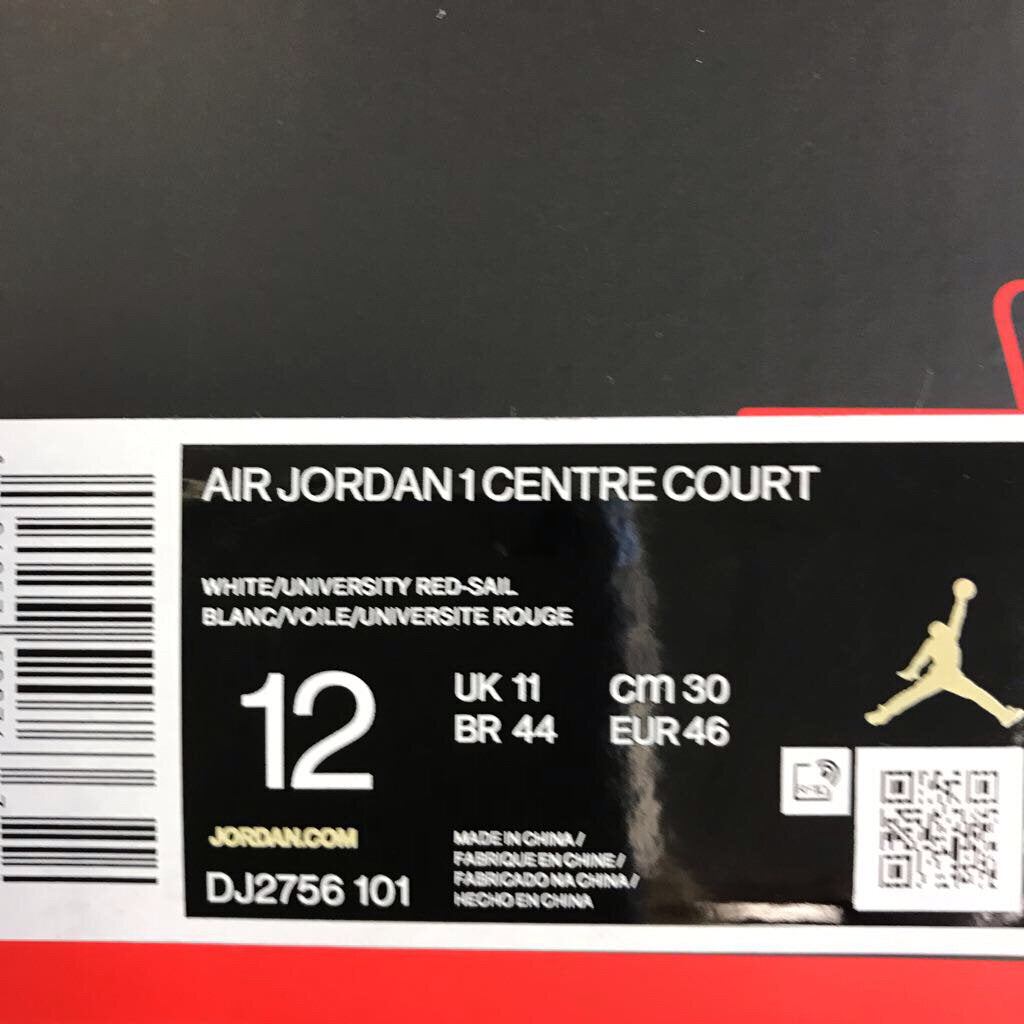 AIR JORDAN 1 CENTRE COURT RED