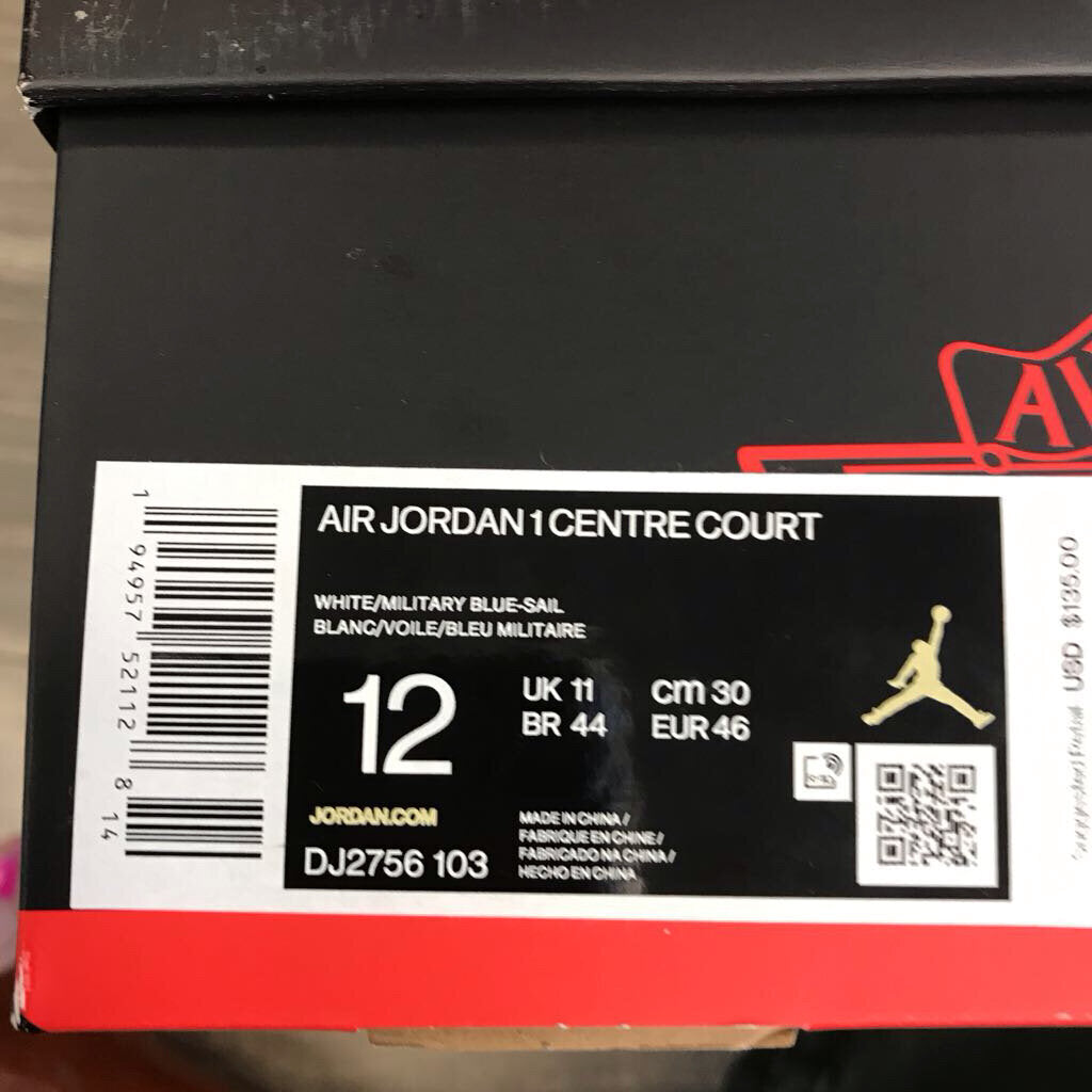 AIR JORDAN 1 CENTRE COURT BLUE-NEW
